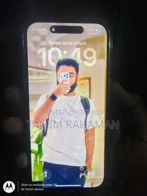অ্যাপল আইফোন ১৪ প্রো ১২৮ জিবি সাদা