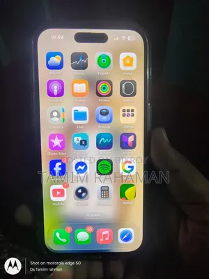 অ্যাপল আইফোন ১৪ প্রো ১২৮ জিবি সাদা