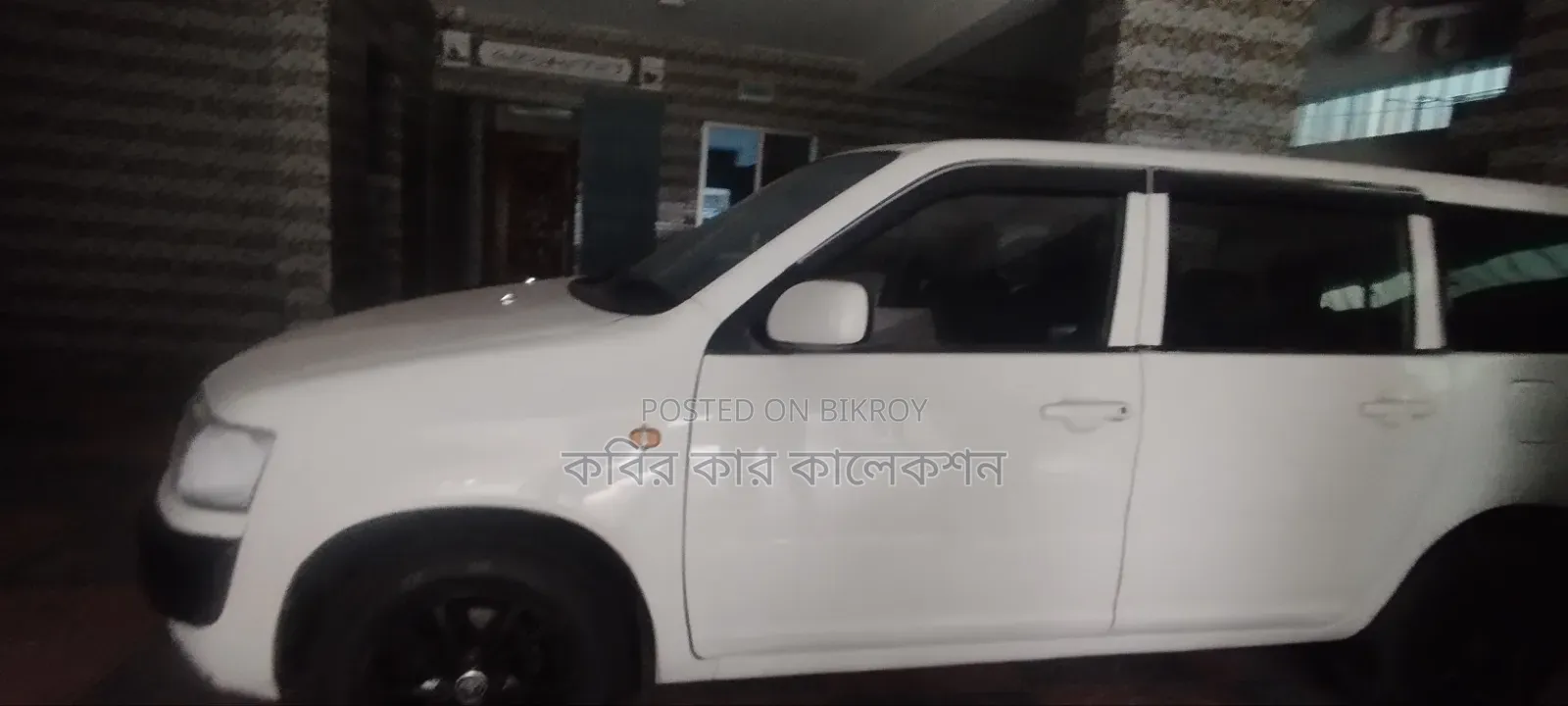 Toyota Probox 2002 White