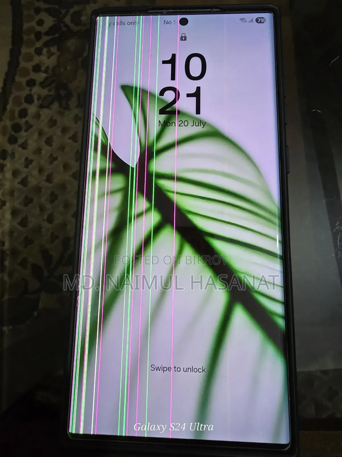 Samsung Galaxy S22 Ultra 256 GB Green