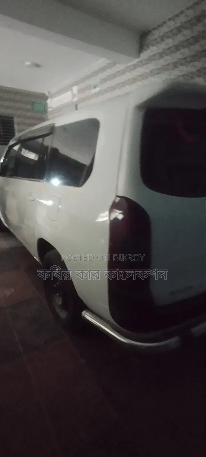 Toyota Probox 2002 White