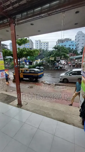 Shop for Rent