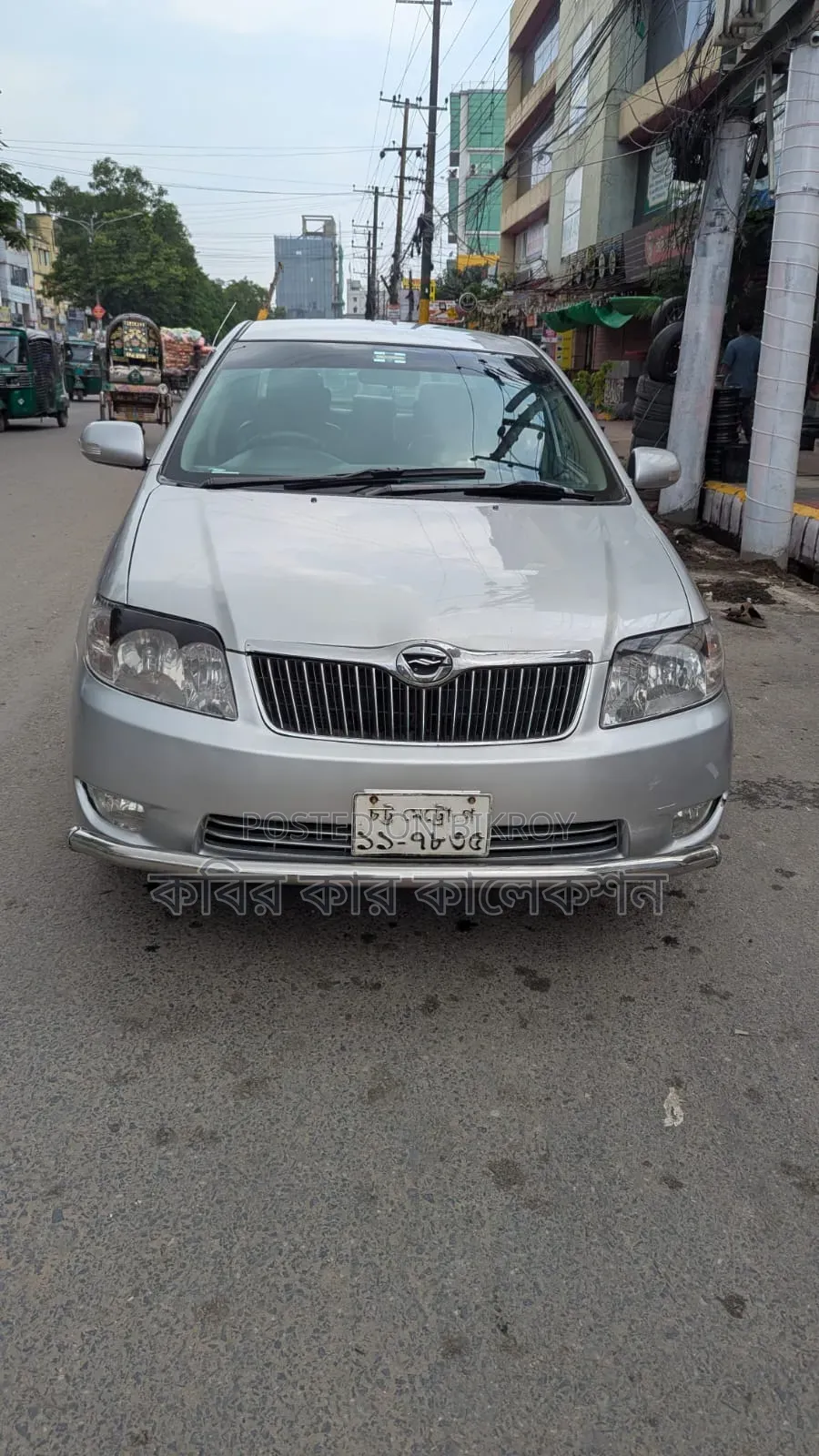 Toyota Corolla 2004 Silver