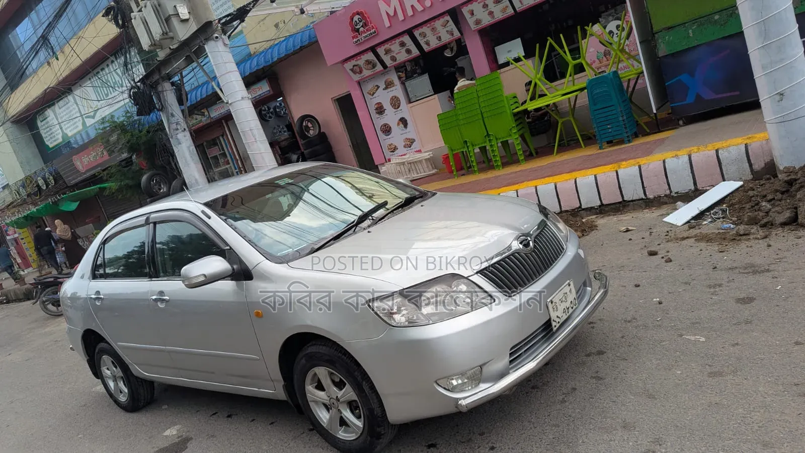 Toyota Corolla 2004 Silver
