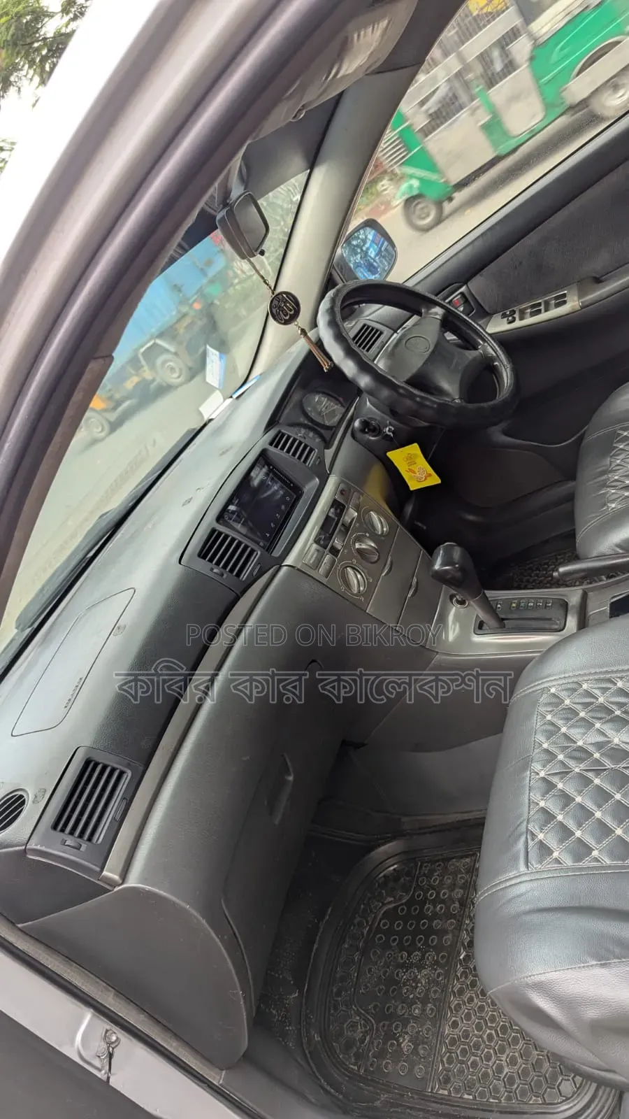Toyota Corolla 2004 Silver