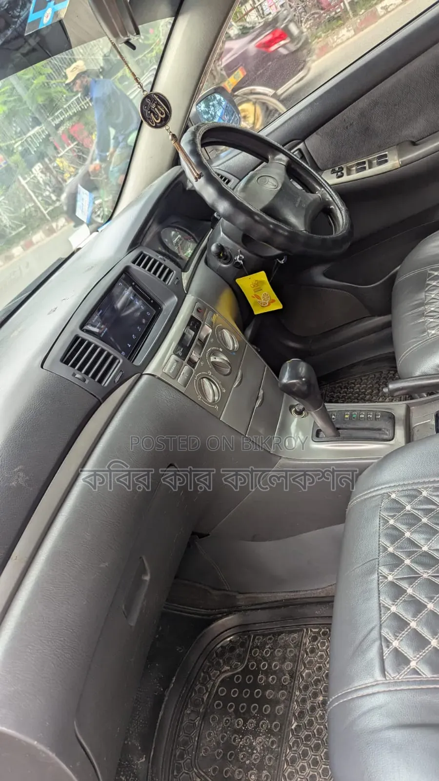 Toyota Corolla 2004 Silver