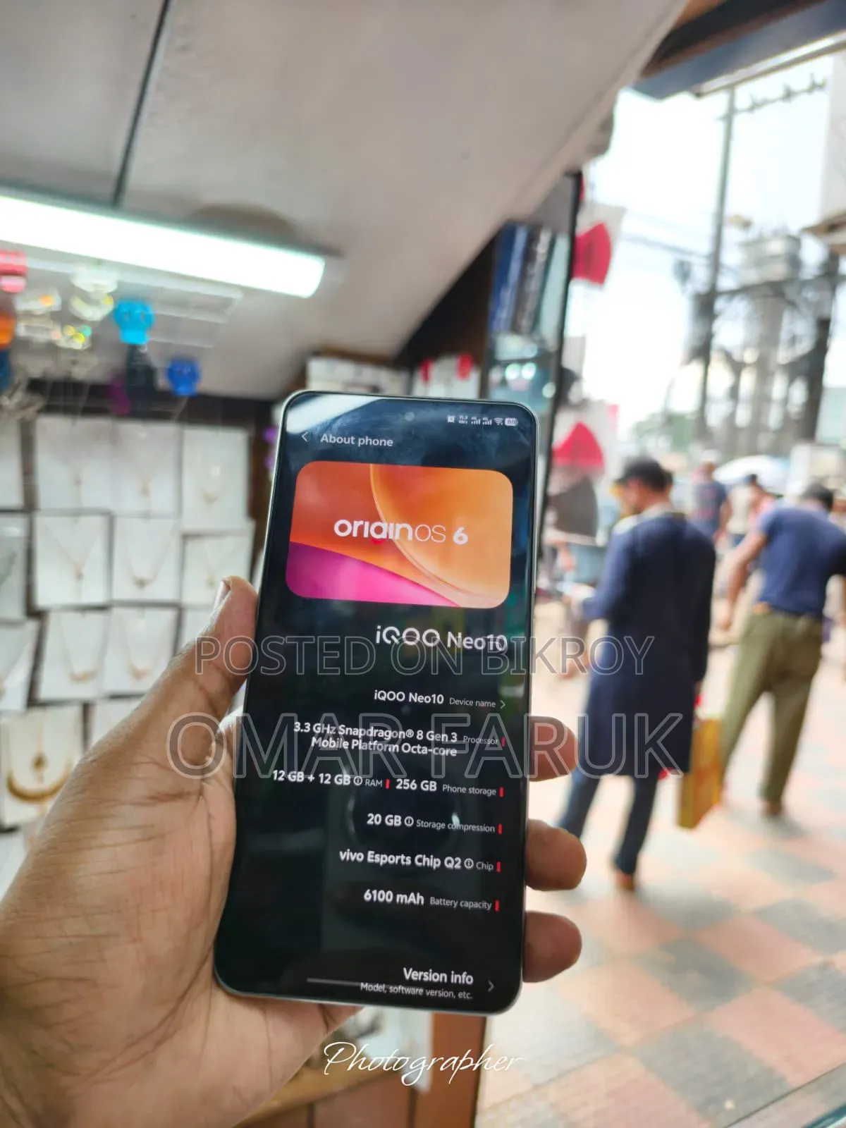 iQOO 256 GB Silver