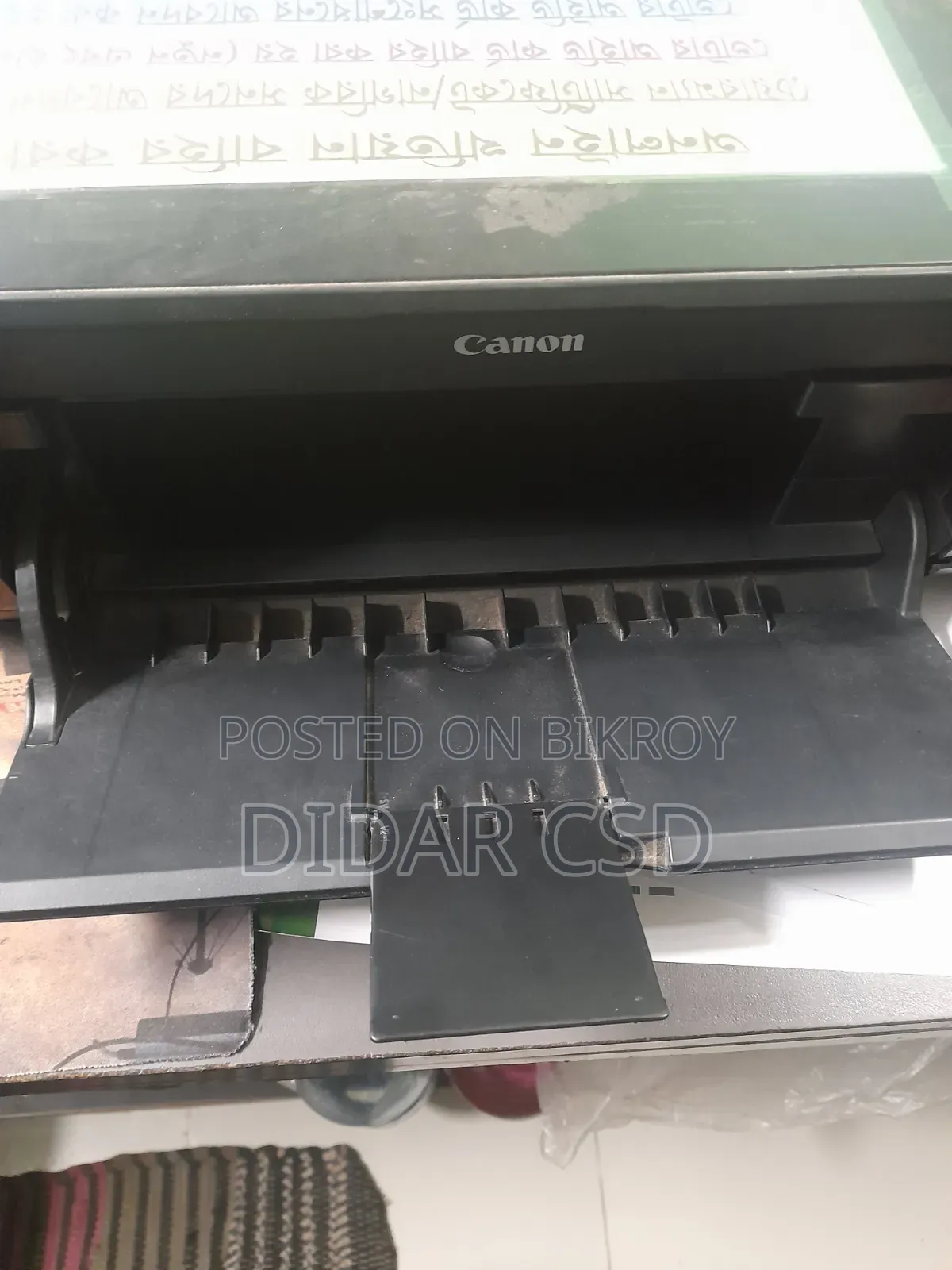 Printer 287