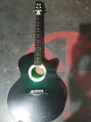 Guitar Sell