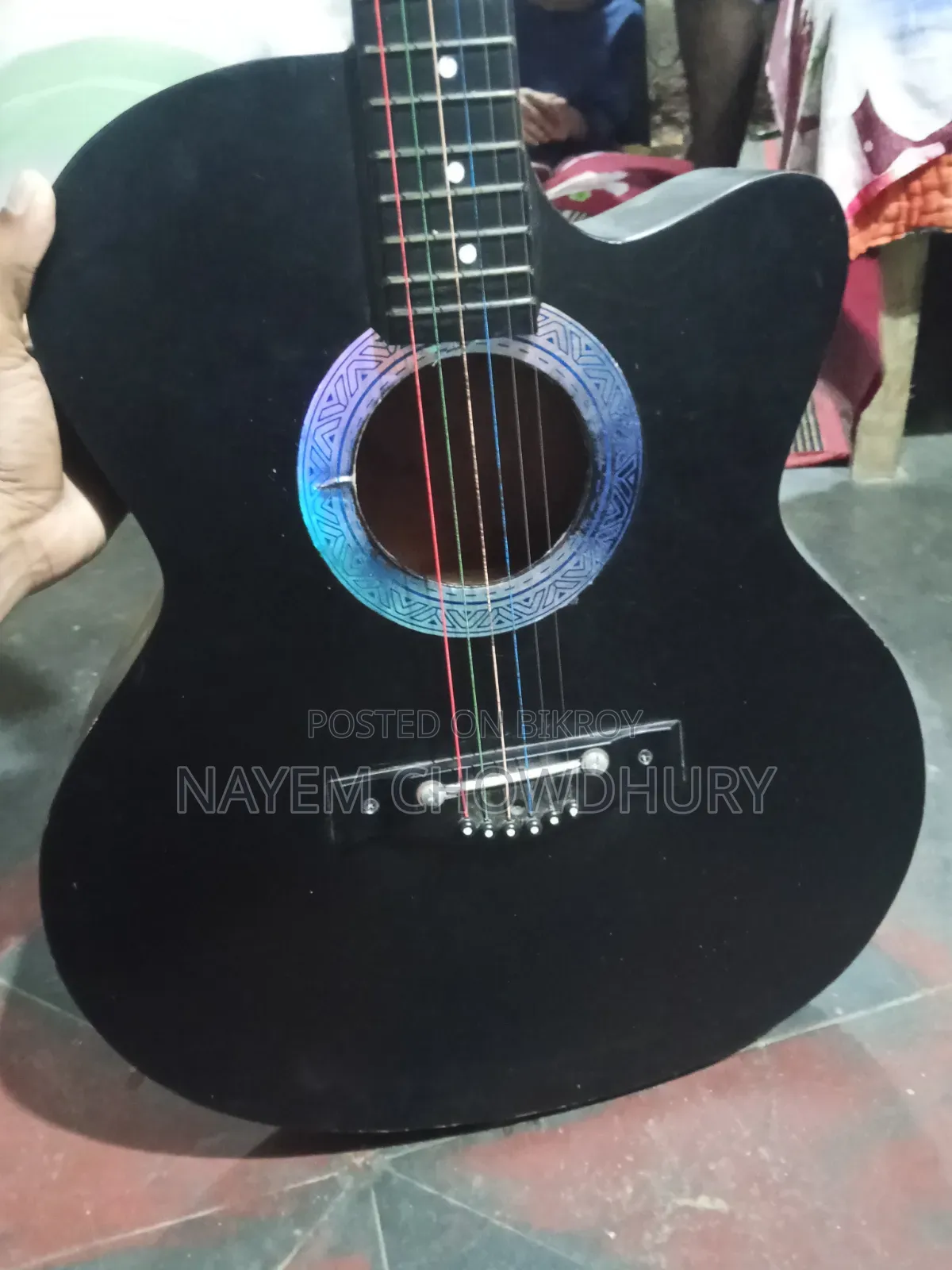 Guitar Sell