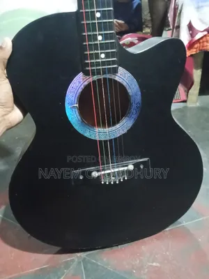 Guitar Sell