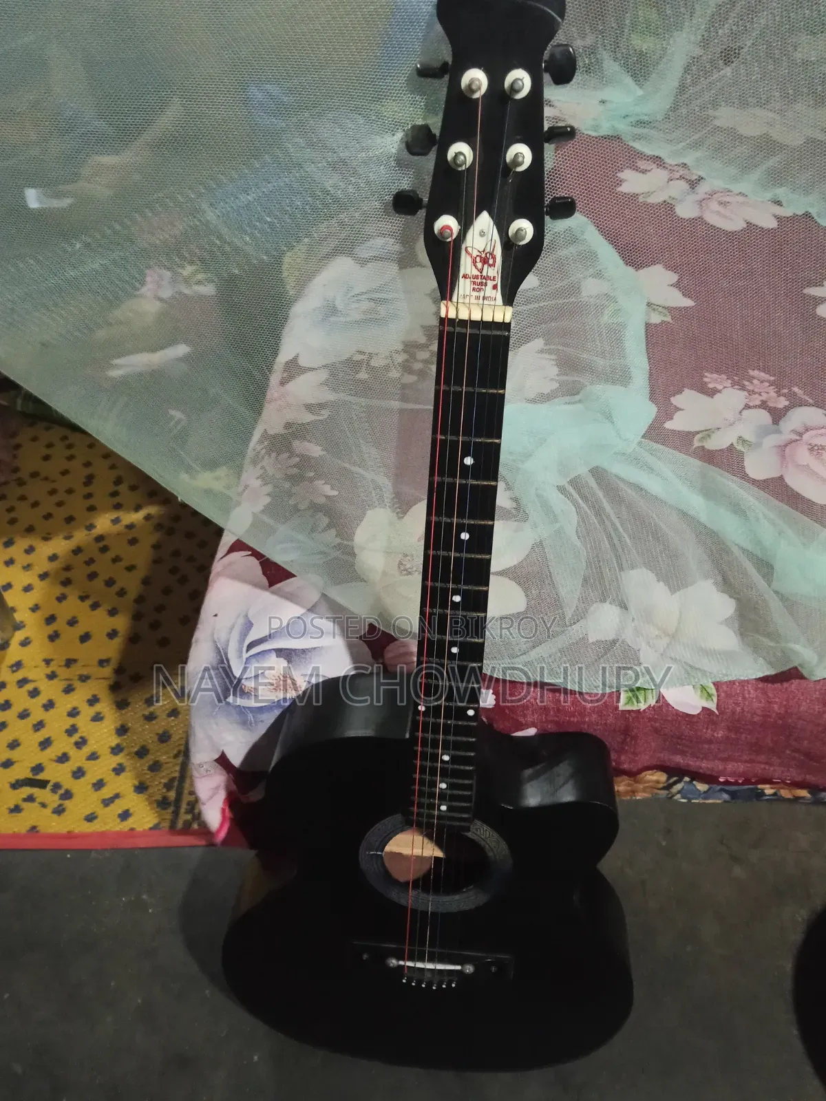 Guitar Sell