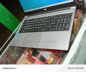 ল্যাপটপ ৮জিবি ইন্টেল কোর আই৩ এসএসডি ১২৮জিবি