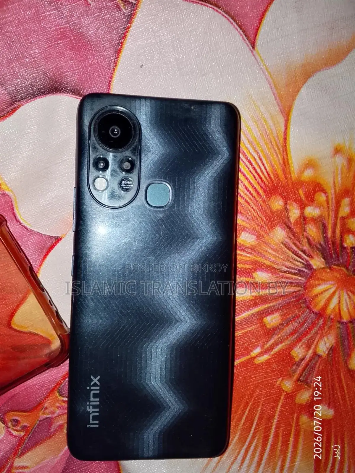 ইনফিনিক্স হট ১১এস ১২৮ জিবি কালো