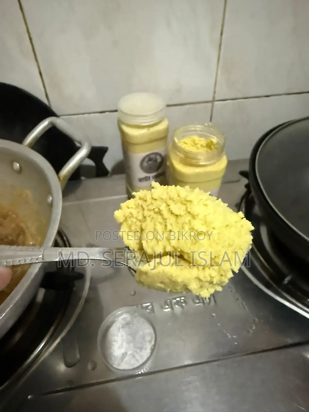 Ginger Paste - 250 grams