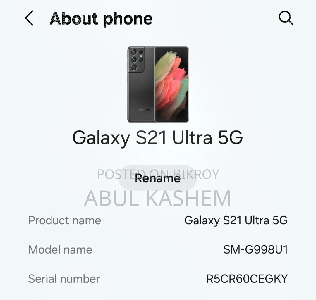 Samsung Galaxy S21 Ultra 5G 128 GB Black