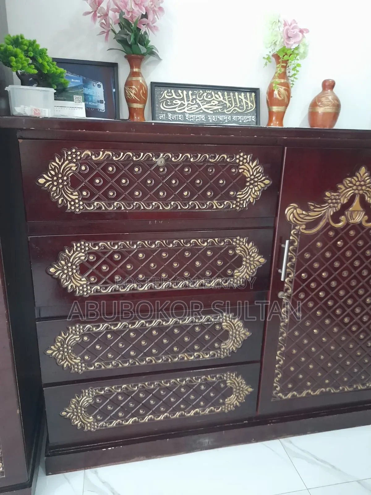New furniture at the price of old