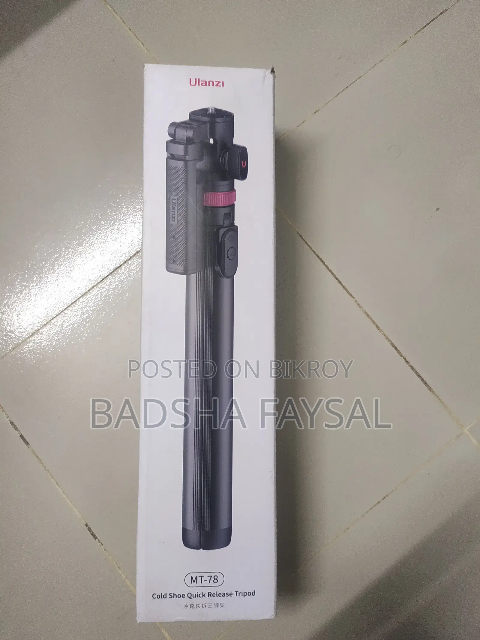 Ulanzi MT-78 Tripod