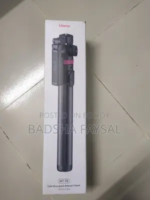 Ulanzi MT-78 Tripod