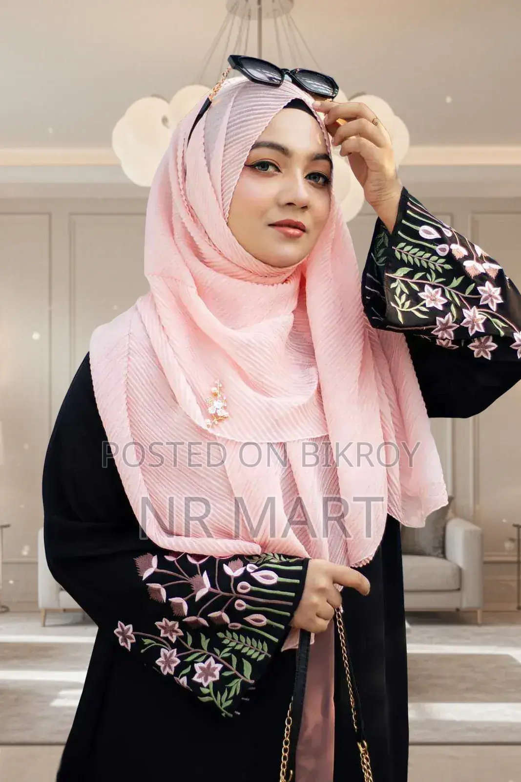 Premium Sunflower Burqa | Imported Dubai Cherry Fabric | Full Set