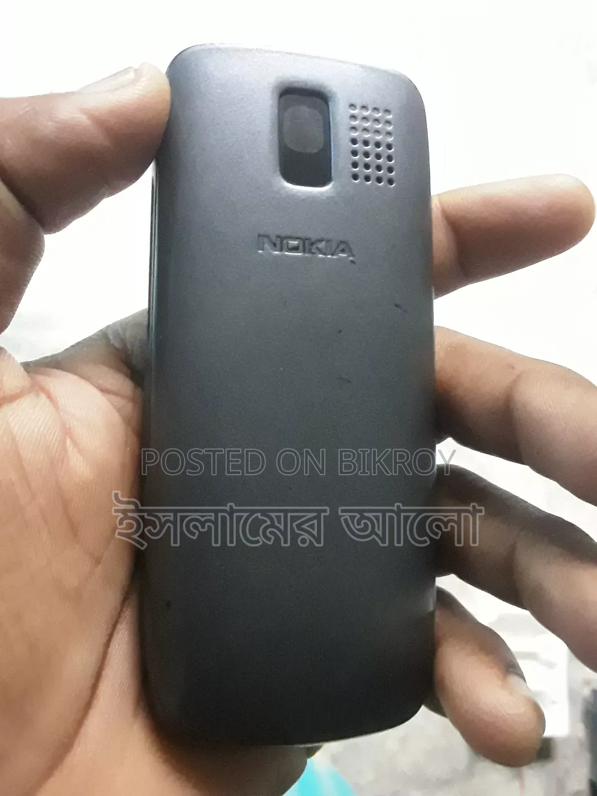 Nokia 112 Gray