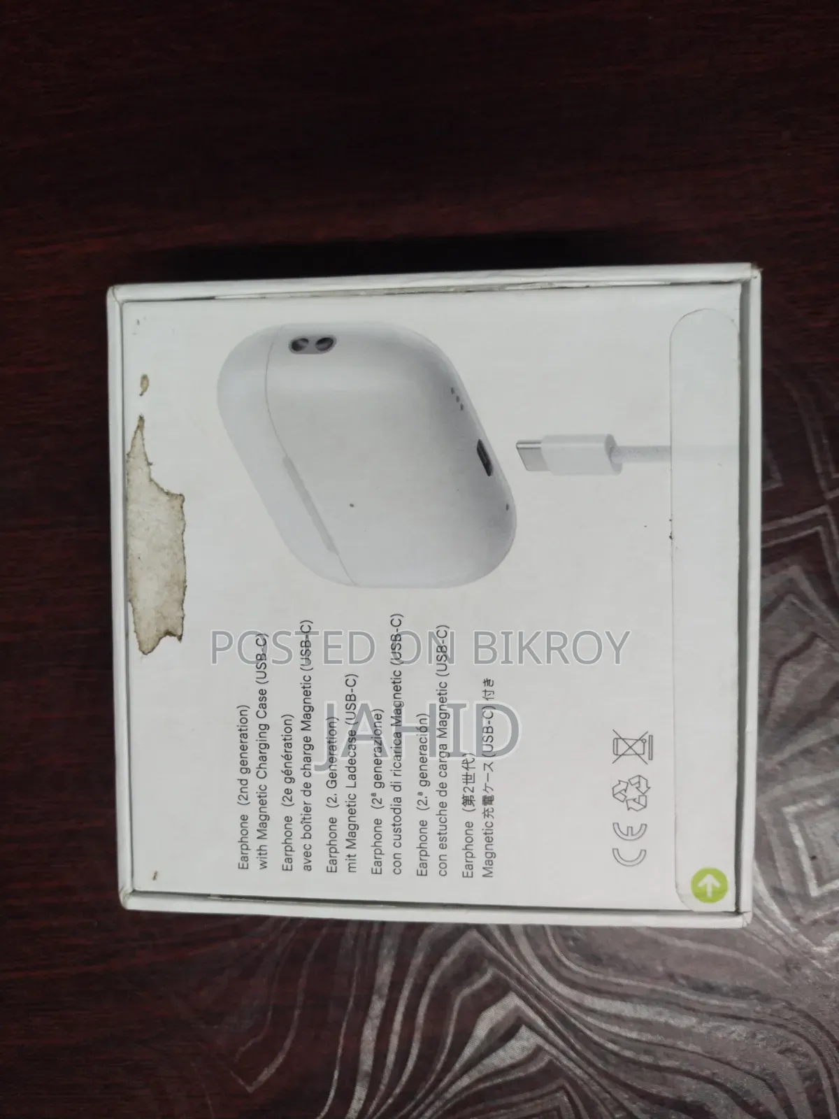 Airpods Pro 2 ( With Box Cable and 6 Piece Cap)