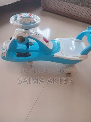 Baby Cycle