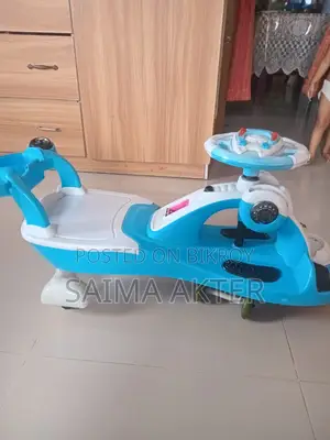 Baby Cycle