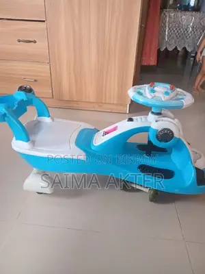 Baby Cycle