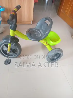 বেবি সাইকেল