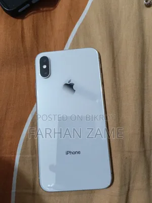 অ্যাপল আইফোন এক্সএস ২৫৬ জিবি সাদা