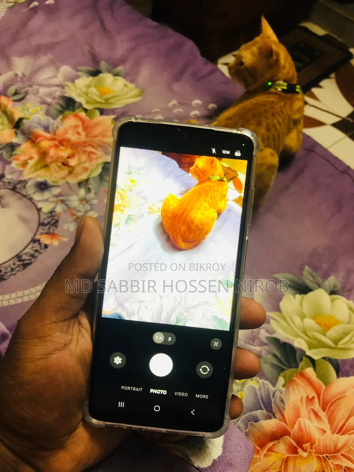 Samsung Galaxy A06 64 GB Gold