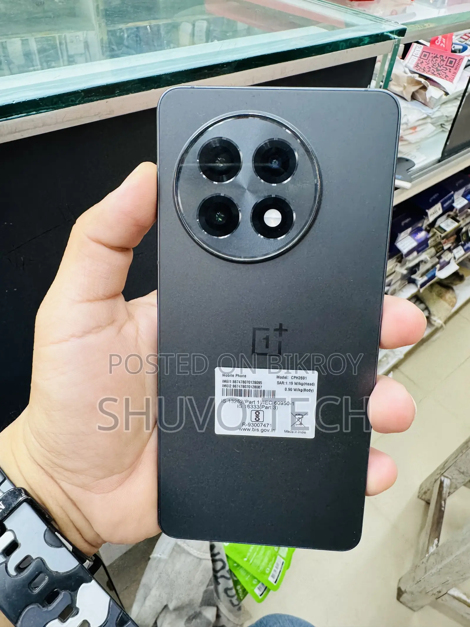 ওয়ানপ্লাস ১৩আর ৫১২ জিবি গ্রে