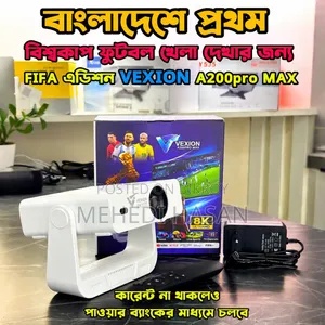 Vexion A200 Pro Max Android Projector (Used)
