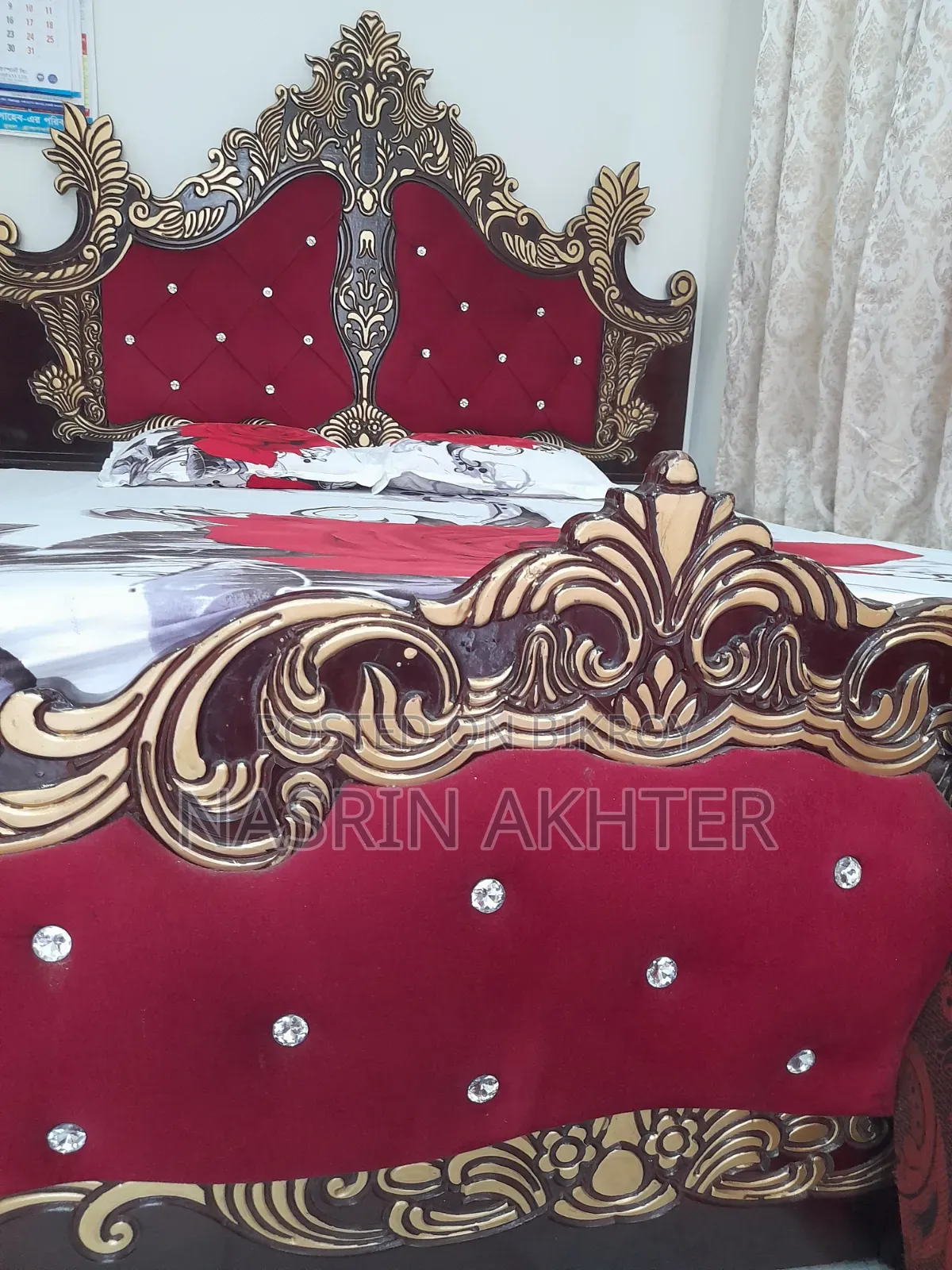 New furniture at the price of old