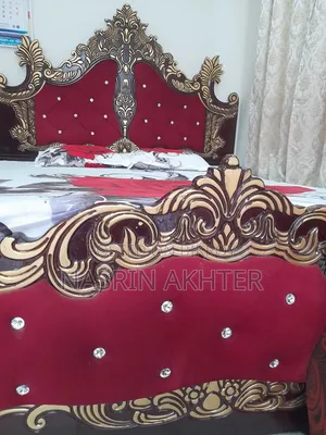 New furniture at the price of old