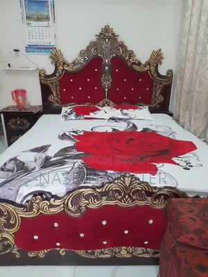 New furniture at the price of old