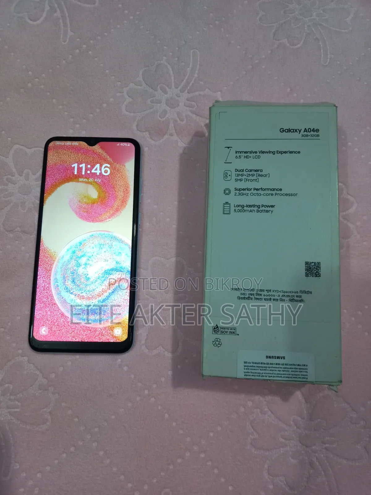 Samsung Galaxy A04e 32 GB Blue