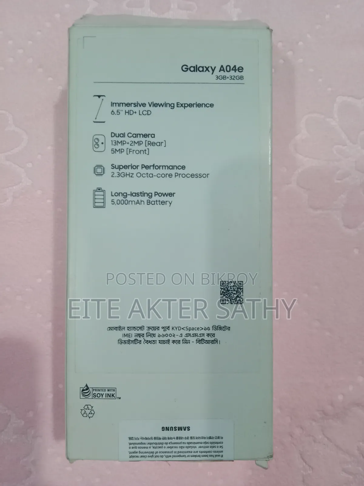 Samsung Galaxy A04e 32 GB Blue