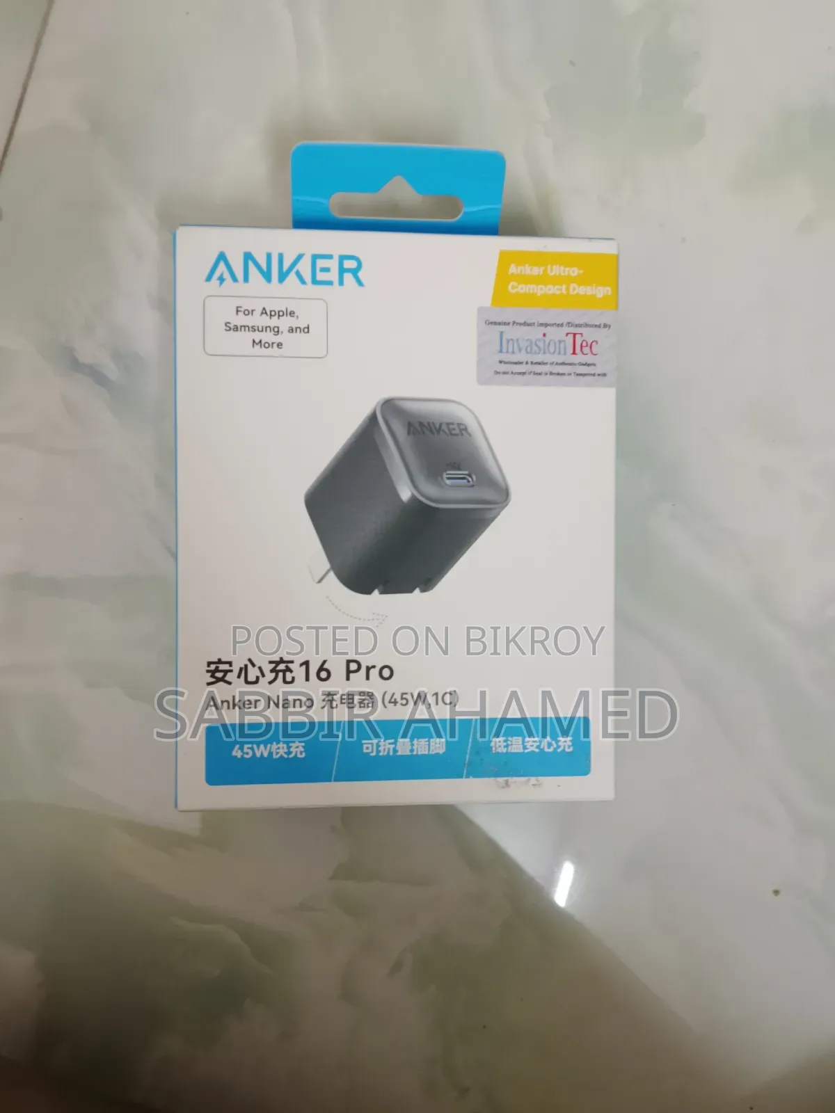 ANKAR Nano 45W Original With Original Cable