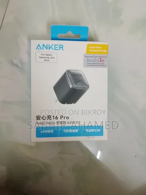 ANKAR Nano 45W Original With Original Cable