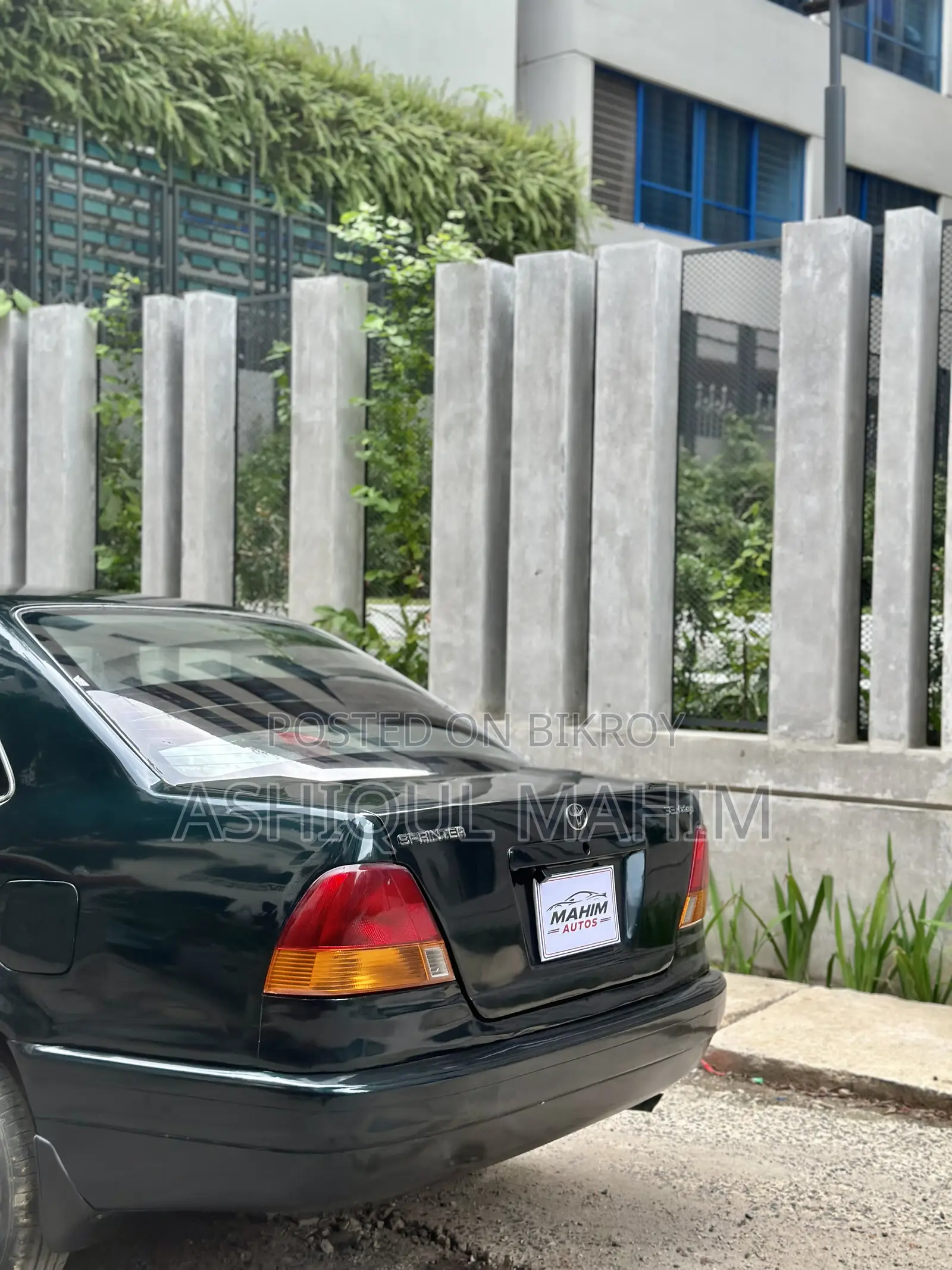 টয়োটা স্প্রিন্টার ১৯৯৫ সবুজ