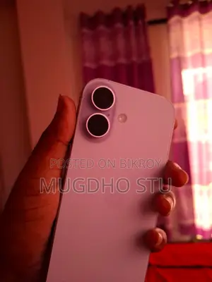 Apple iPhone 17 256 GB Purple