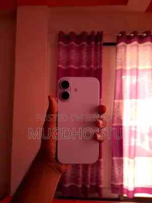 Apple iPhone 17 256 GB Purple