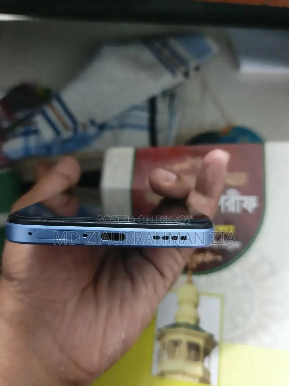 Realme C85 4G 128 GB Blue