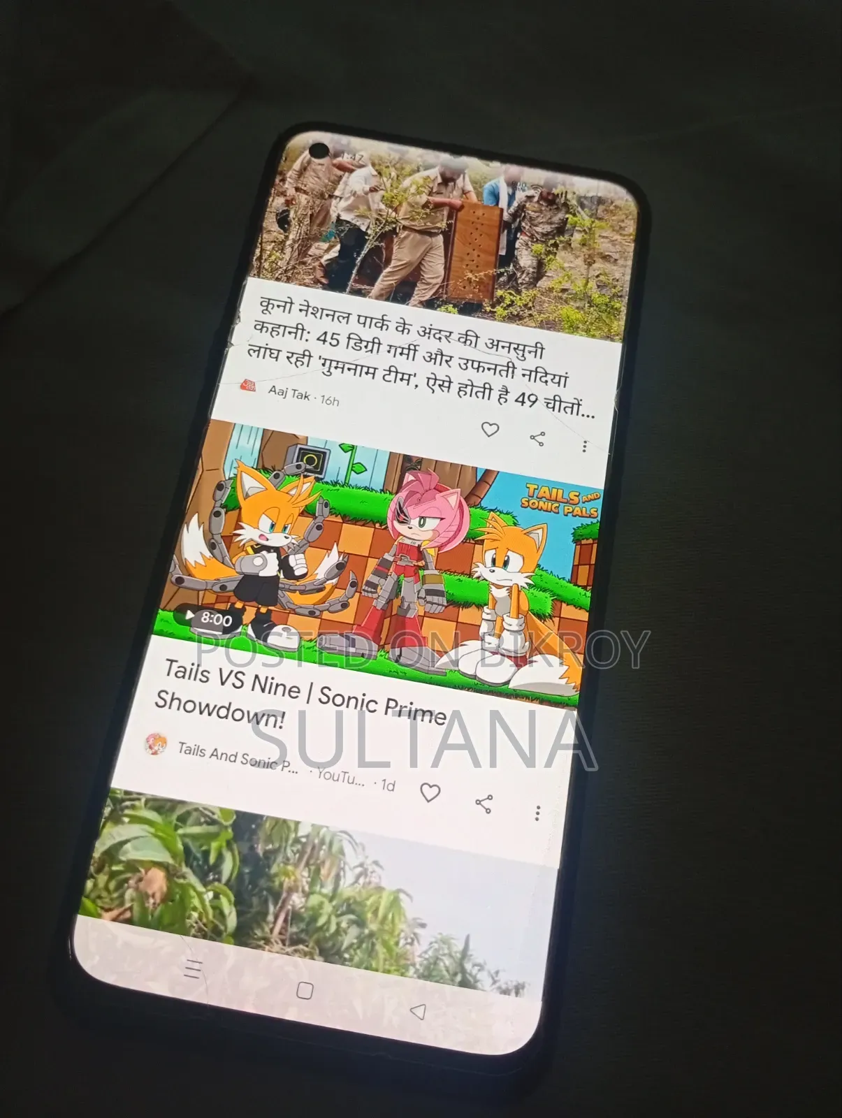 অপ্পো এফ১৯ প্রো ১২৮ জিবি গ্রিন