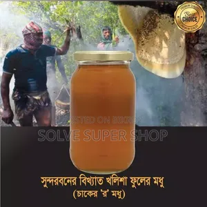 Khalisha Flower Honey 500 Grams