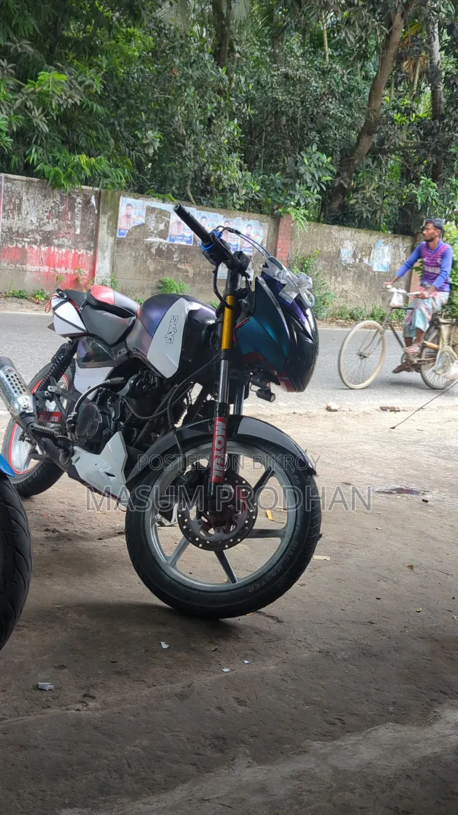 Bajaj Pulsar 150 2012 Purple