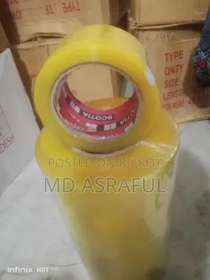একদম পাইকারি রেটে কোন সমস্যা হবে না ইনশাআল্লাহ