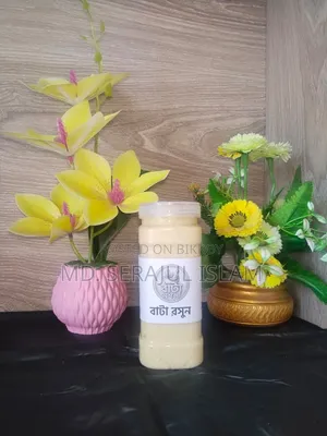 Minced Garlic - 250 grams